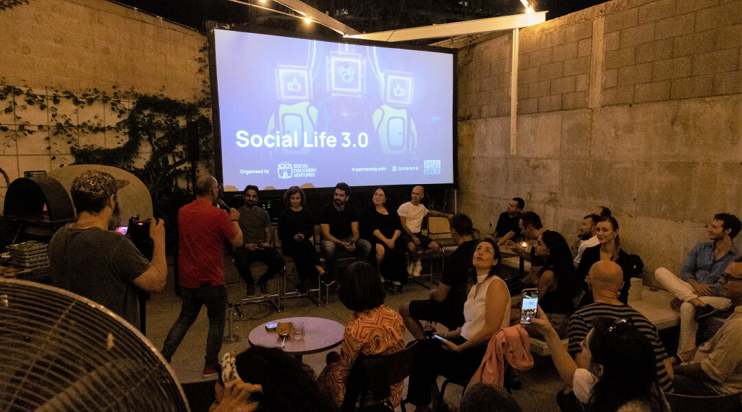 SDG: Social Life 3.0. - A discussion on the development of the meta-universe, blockchain, AR/VR