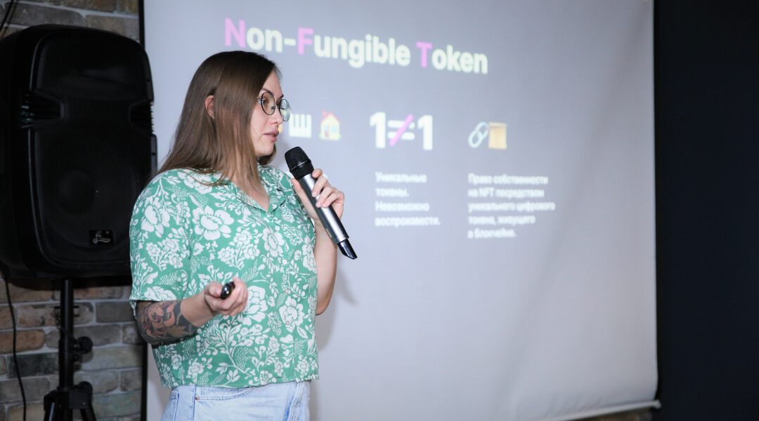 SDG: UI/UX - NFT presentation